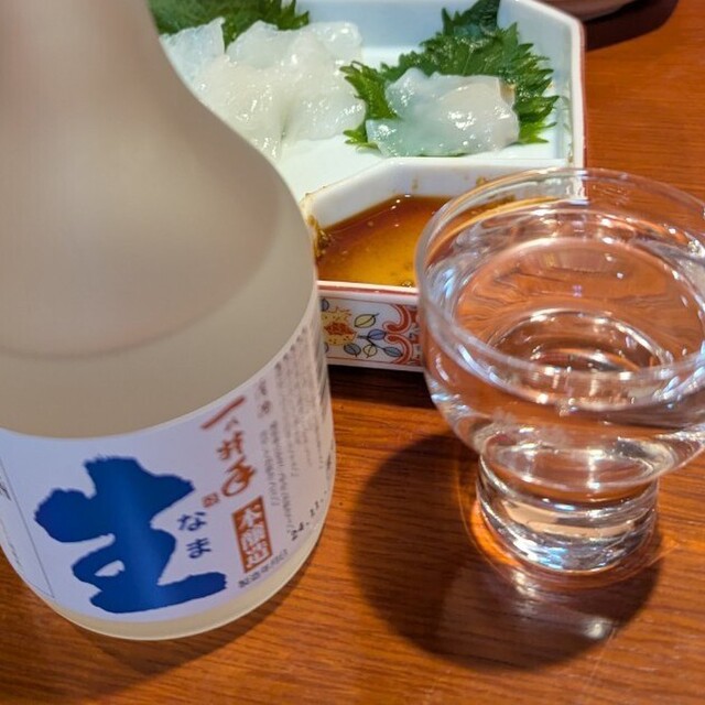 旬彩 湯木