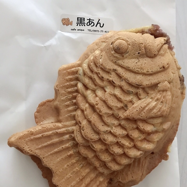 Unique