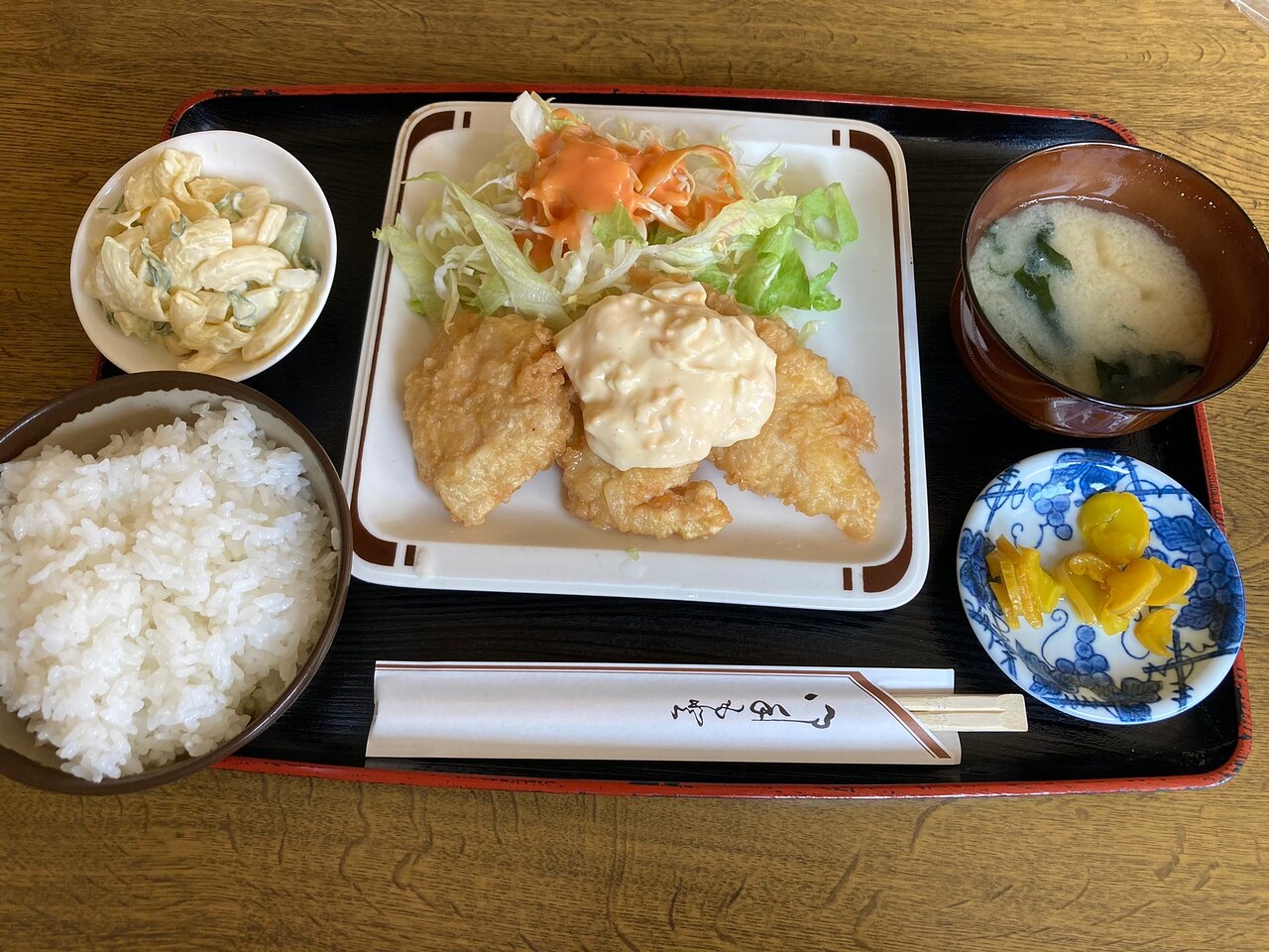 New Ebisu