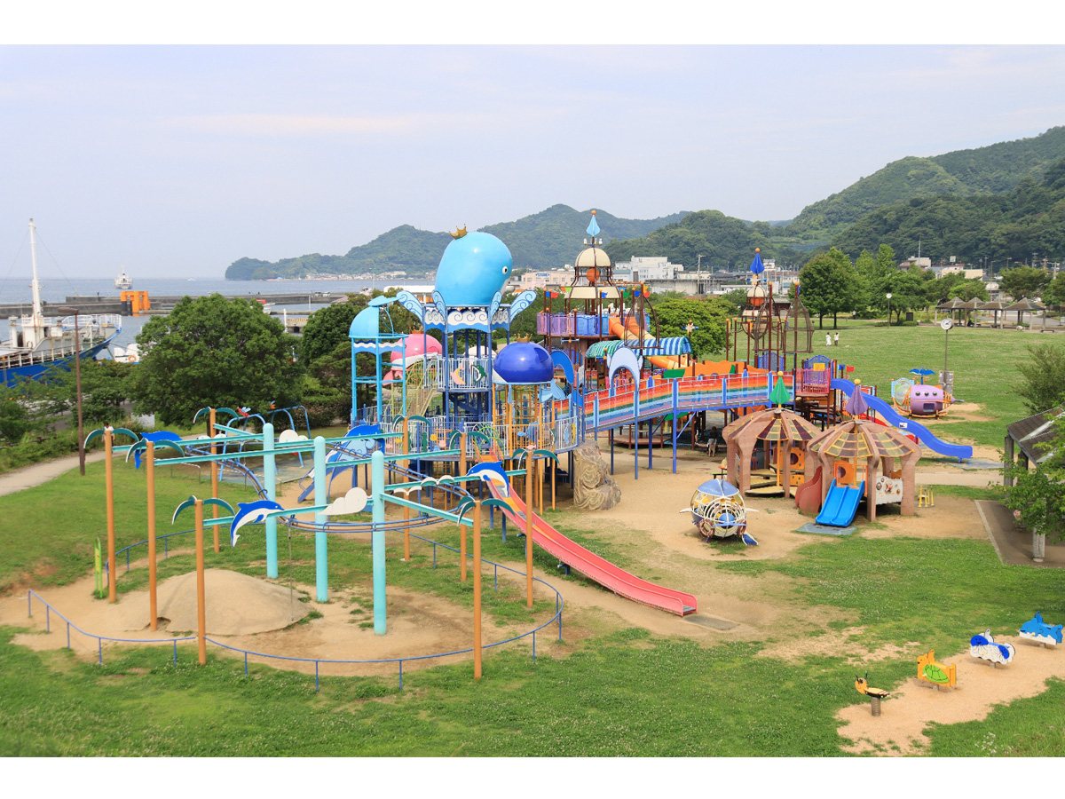 Tsukumin Park