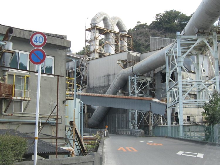 Cement Factory Group, Cement Industry, Cement Town