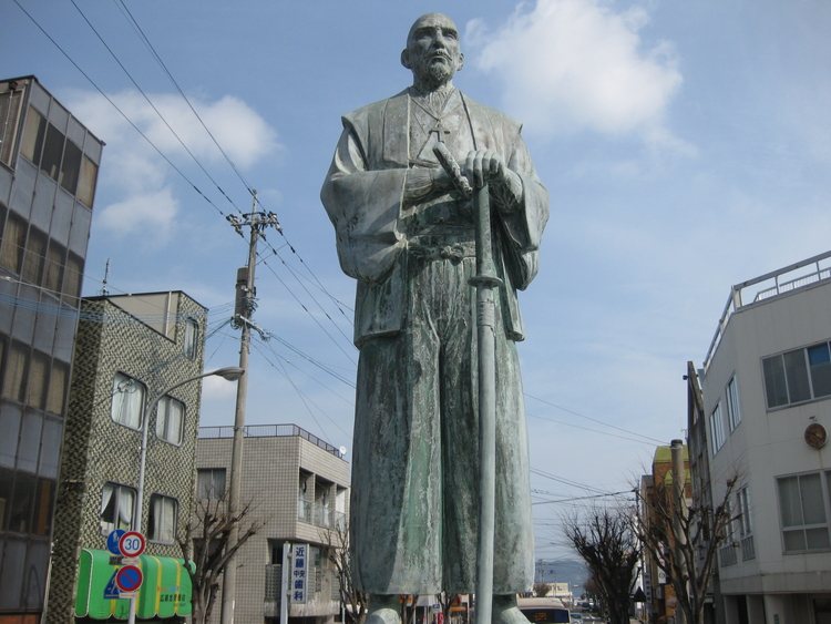 Tsukumi Station, Nagori Yuki Ise Shozo Poem Monument, Statue of Lord Otomo Sorin