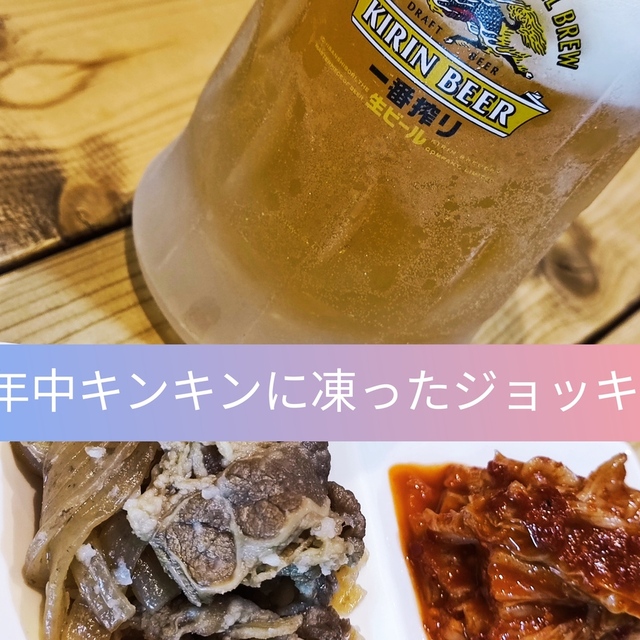 富