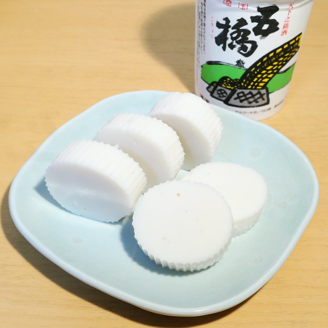 宇部かま 直売本店