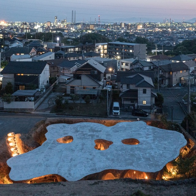 maison owl