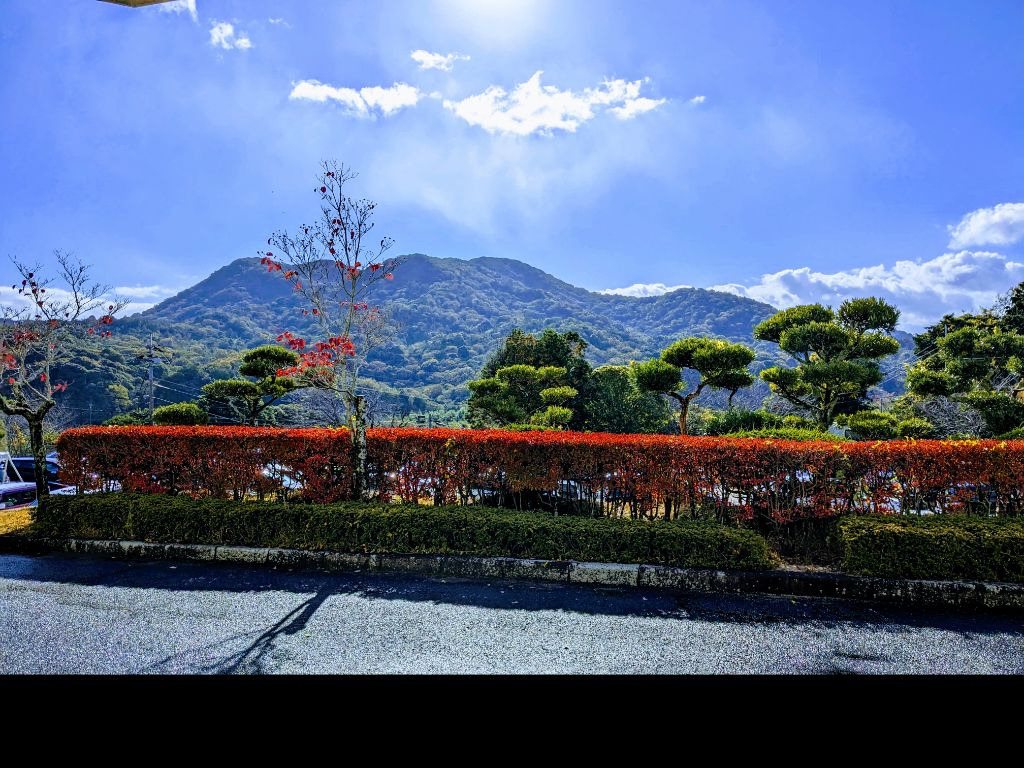 Soko Yama