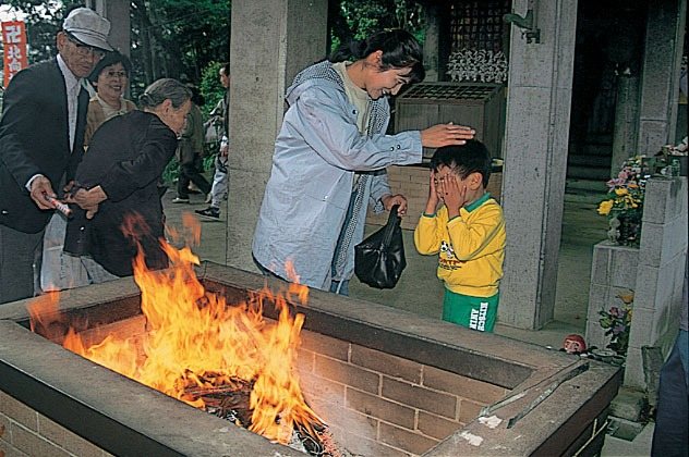Kita Kochi Kura Taisai (Kanmode Ri)