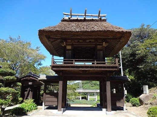Zui Shoan