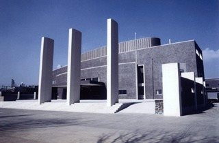 Watanabe Okina Kinen Hall