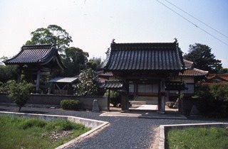 Jomyo Tera