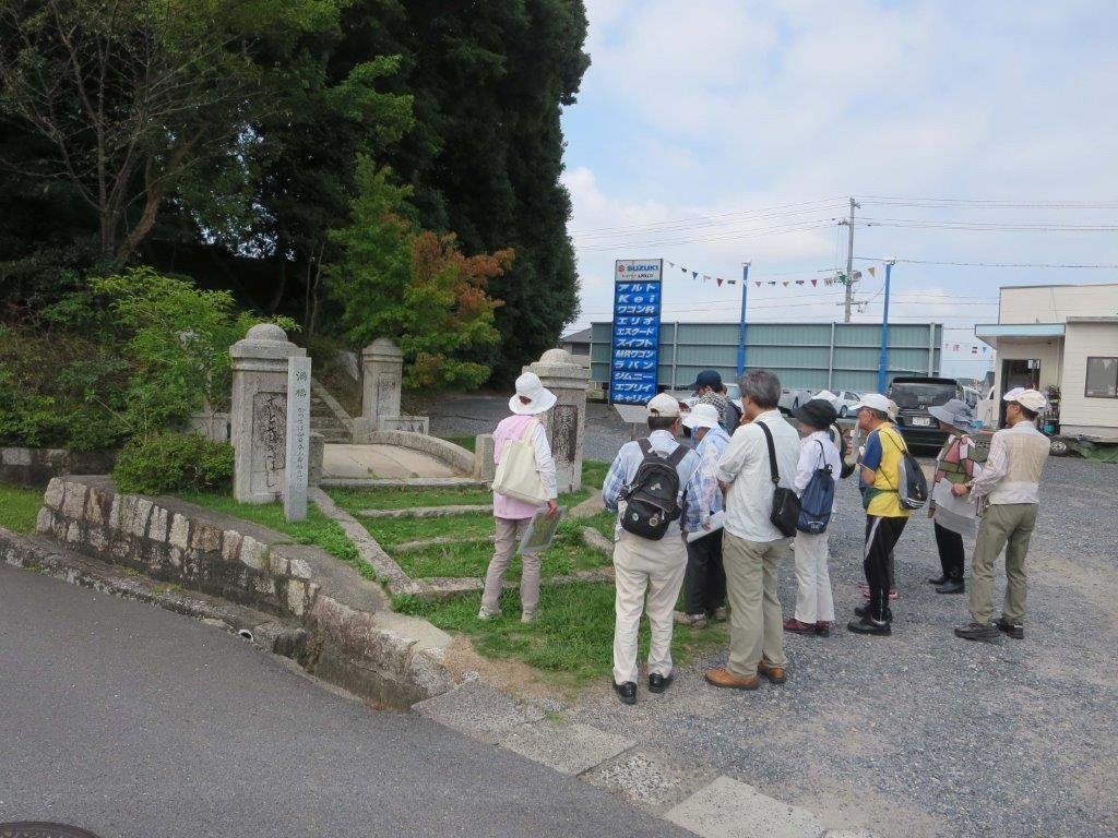 Old-Map Town Walk: Kami-Ube (Easy Course Available)