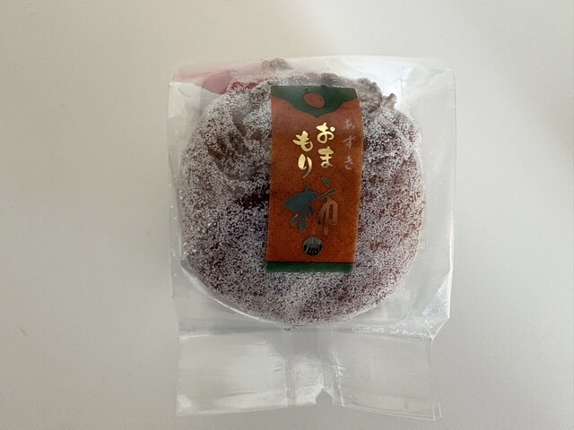 お菓子の泉栄堂