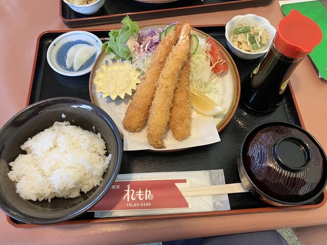 れもん