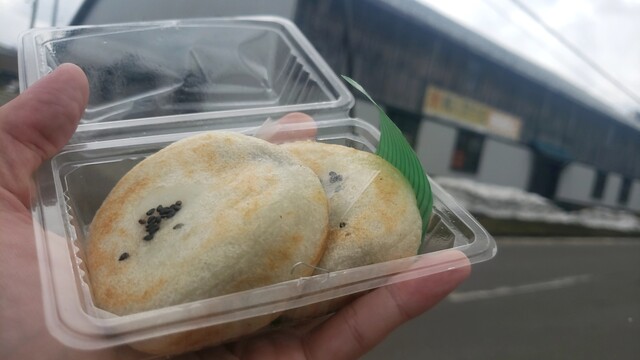 三浦菓子店