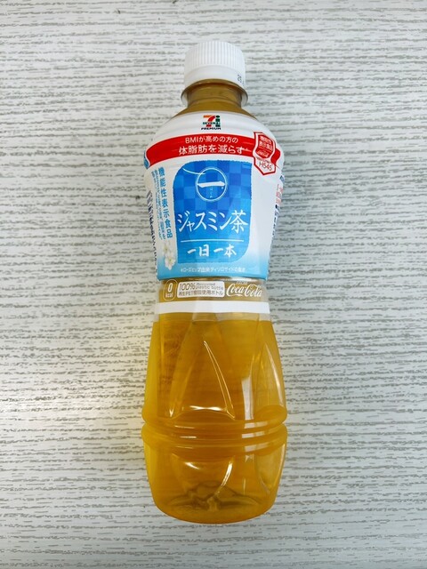 セブンイレブン 羽後西馬音内店