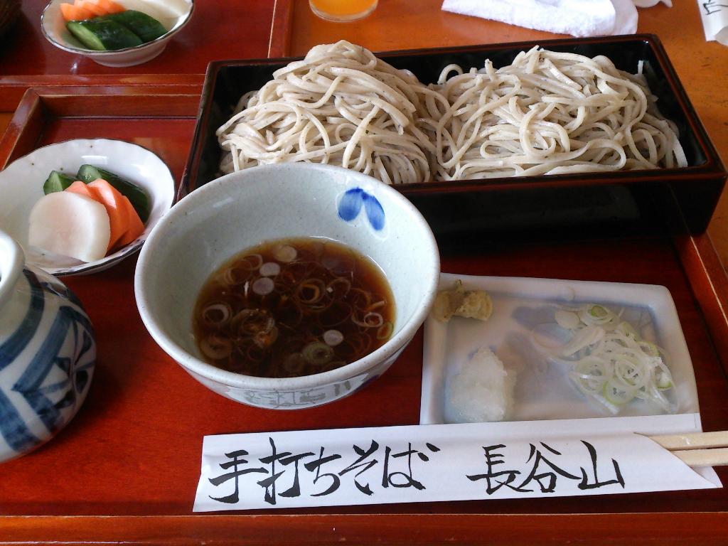Haseyama