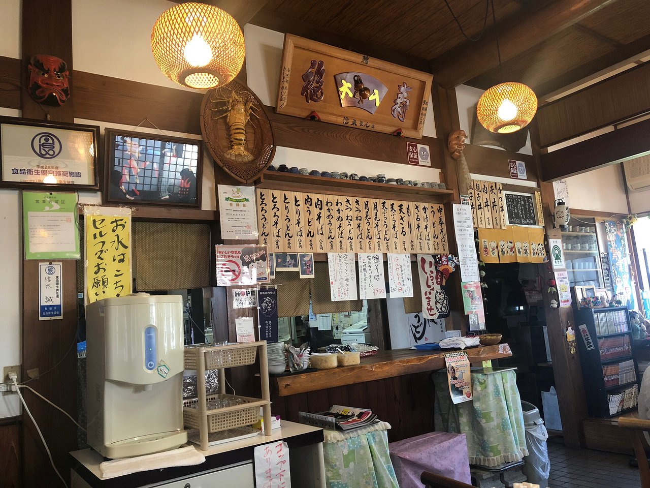 Shinta Sobaya