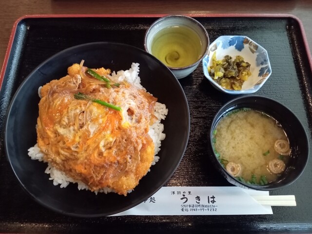 お食事処うきは