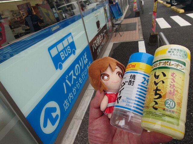 長尾製麺