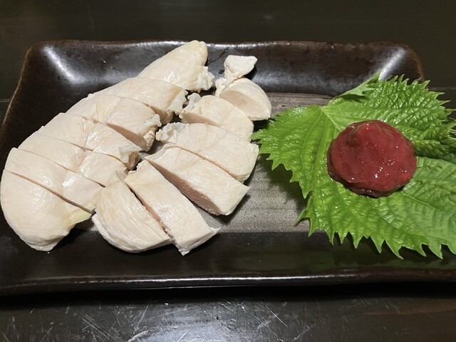 春光園