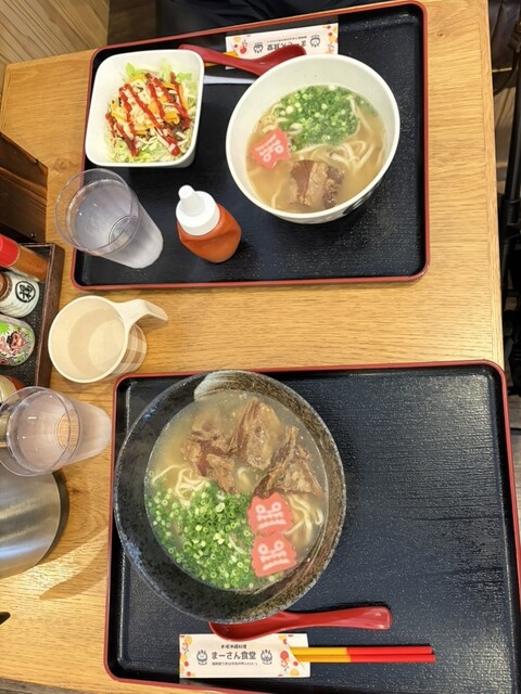 地鶏 みのう家