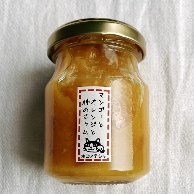 パン屋なかがわ