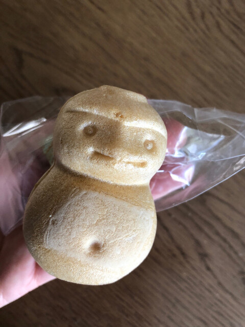 七星