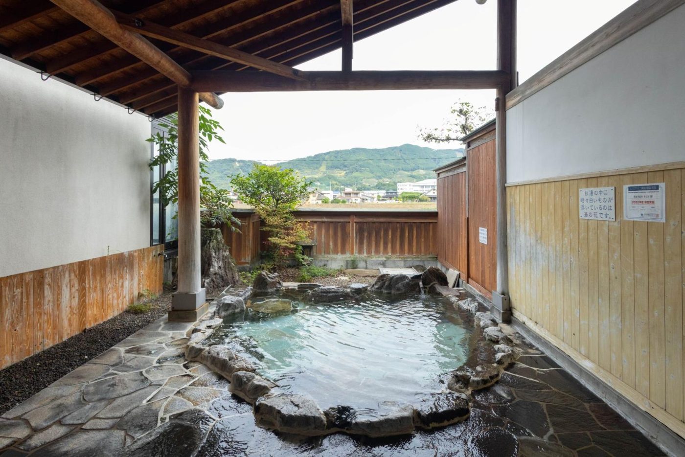 Kuwa Yuki-ya