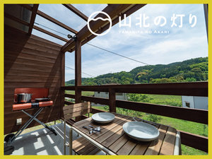 山北の灯り