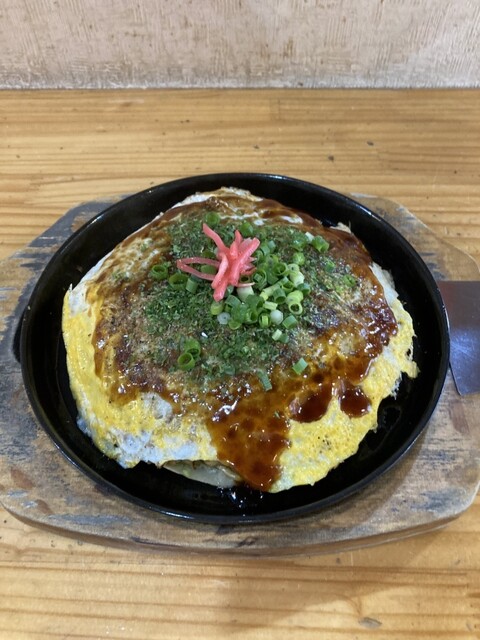 えぞっ子 宇美店