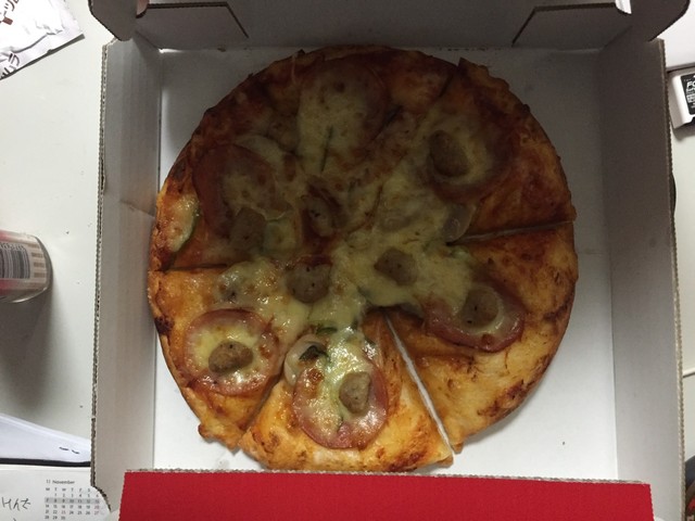 ピザポケット 宇美店