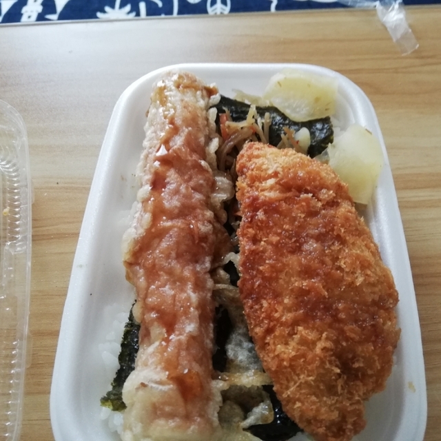 ほっともっと 宇美町店
