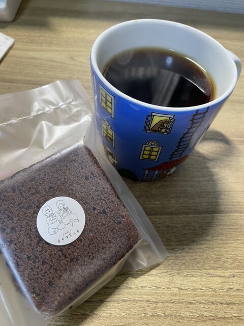スーパーセンタートライアル 宇美店