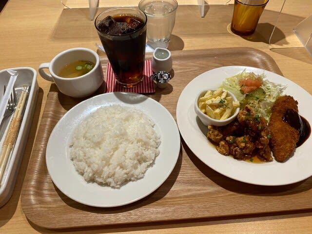 咲々園
