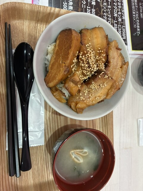 TSUKINI