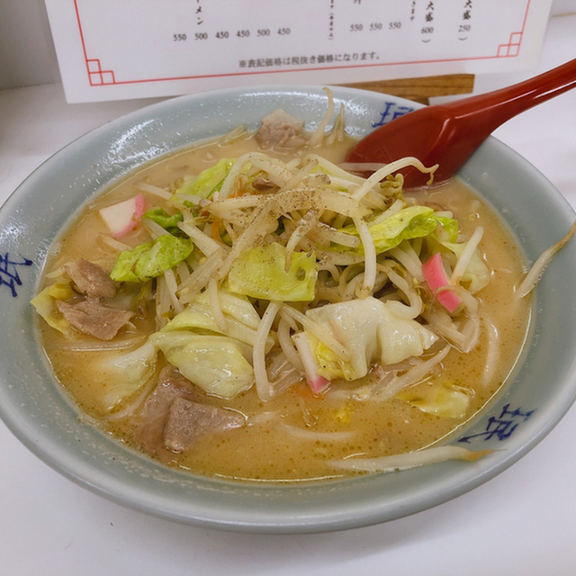 中国庶民料理 珉