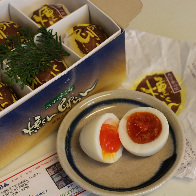 アジムひの木卵