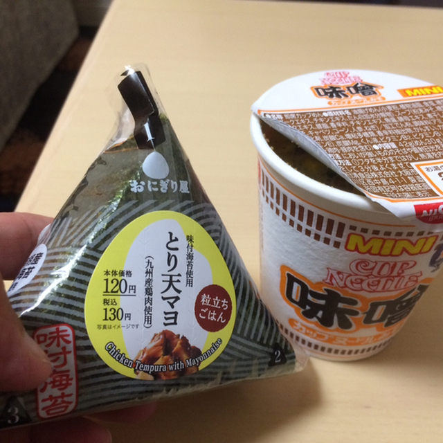 LAWSON 安心院店