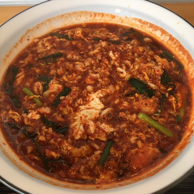大分辛麺 くうかい