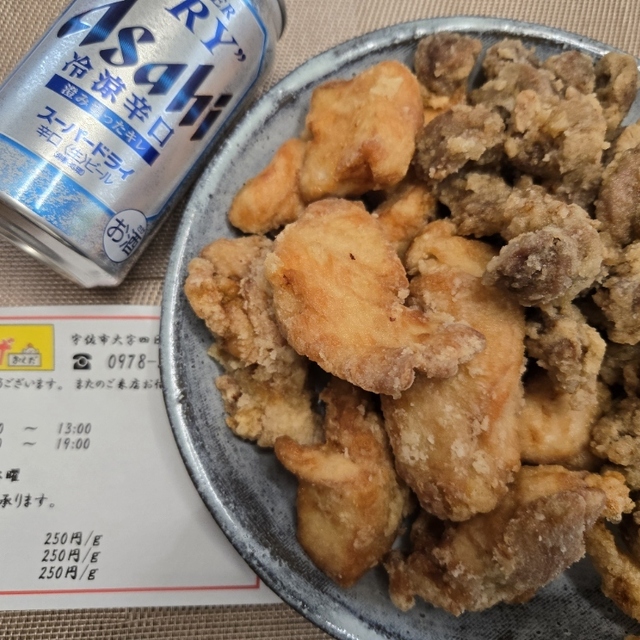 宇佐からあげ おくだ
