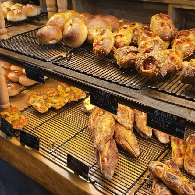 BAKE STAND