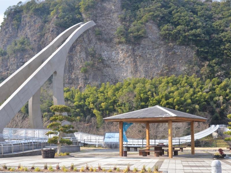 Takasu Suspension Bridge Park