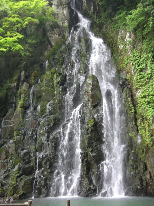 Amari Falls