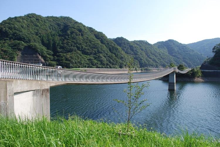 Koshita Dam Suspension Bridge