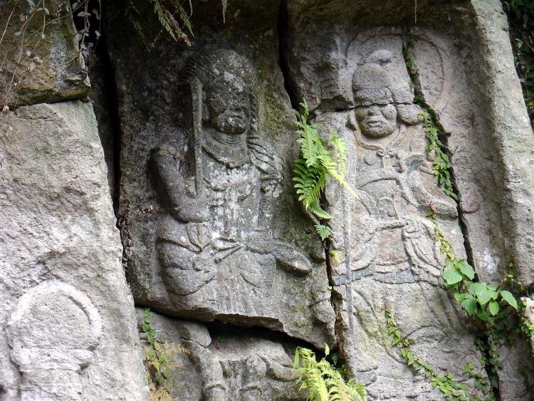 Naramoto Stone Buddhas