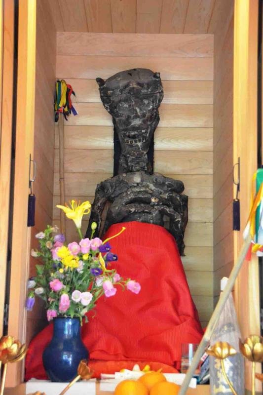 Daijo-in Temple Demon Mummy