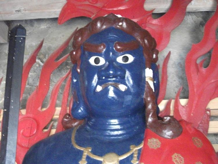 Osaka Fudo-son
