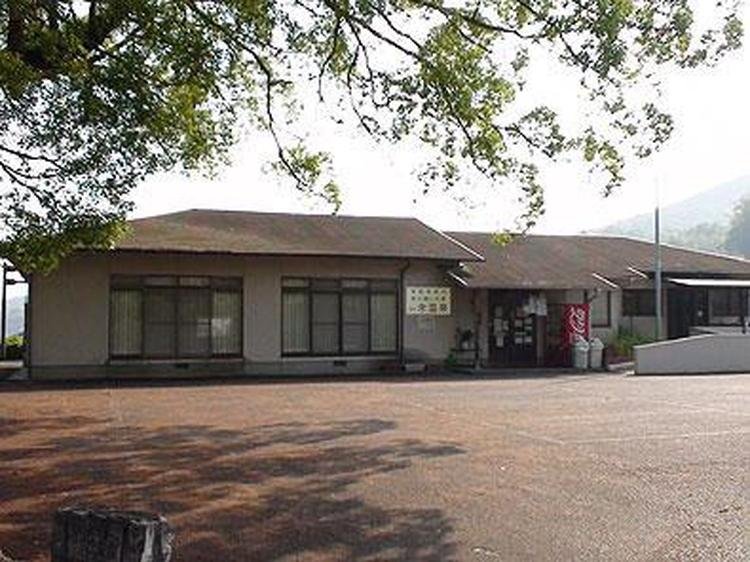 Amari Onsen