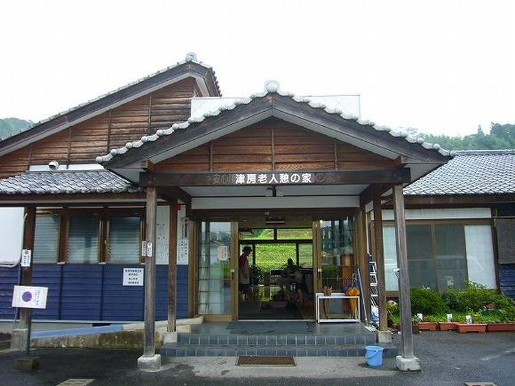 Tsubusa Onsen