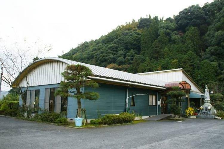 Sada Onsen (Sada Elderly Rest House)